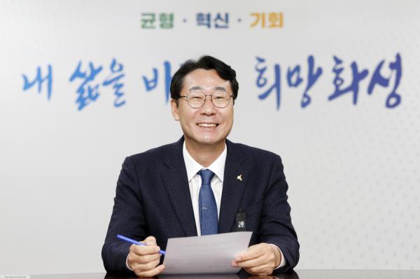 Hwaseong Mayor Jeong Myeung-geun (Hwaseong City)