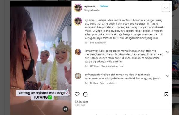 印尼女歌手闯入欠债人的婚礼，以讨回欠款(视频)