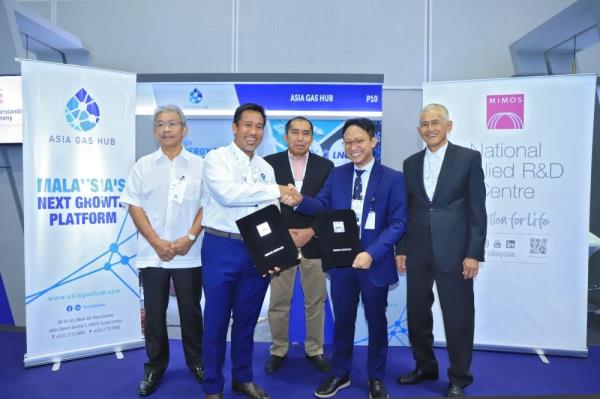 亚洲天然气中心与Mimos签署天然气数字市场发展谅解备忘录