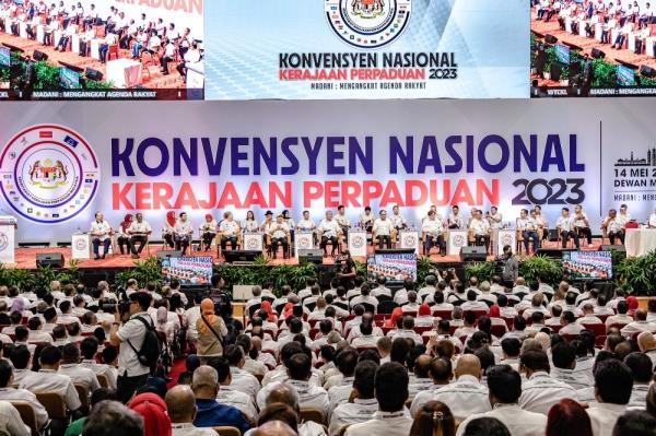 Unity Govt Co<em></em>nvention offers Malaysians a new perspective