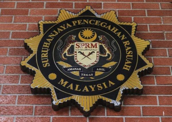 MACC: Ex-senior minister, businessman under probe over RM2.3b funds